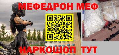 марки lsd Новодвинск