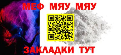 марки lsd Новодвинск