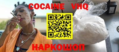 марки lsd Новодвинск