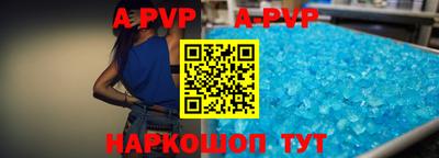 ГАЛЛЮЦИНОГЕННЫЕ ГРИБЫ Новокубанск