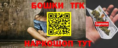 марки lsd Новодвинск