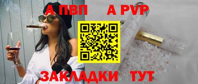 марки lsd Новодвинск