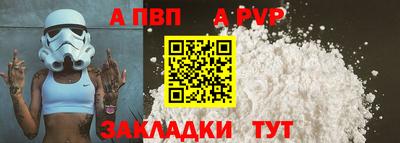 ГАЛЛЮЦИНОГЕННЫЕ ГРИБЫ Новокубанск