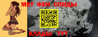 шишки Новозыбков