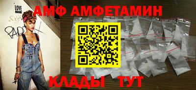 марки lsd Новодвинск