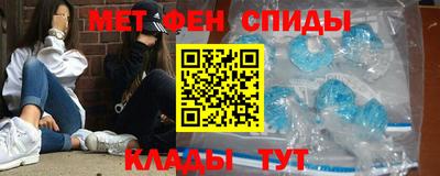 марки lsd Новодвинск