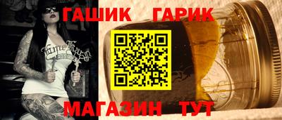 марки lsd Новодвинск
