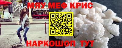 марки lsd Новодвинск