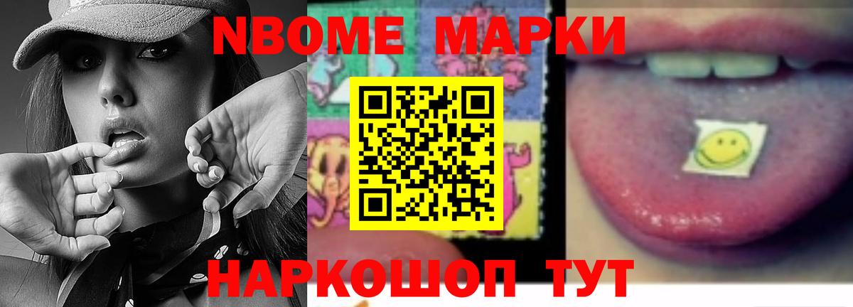 ЛСД экстази ecstasy  Лсд 25 экстази  LSD-25 экстази ecstasy  Уссурийск  Вход с VPN 